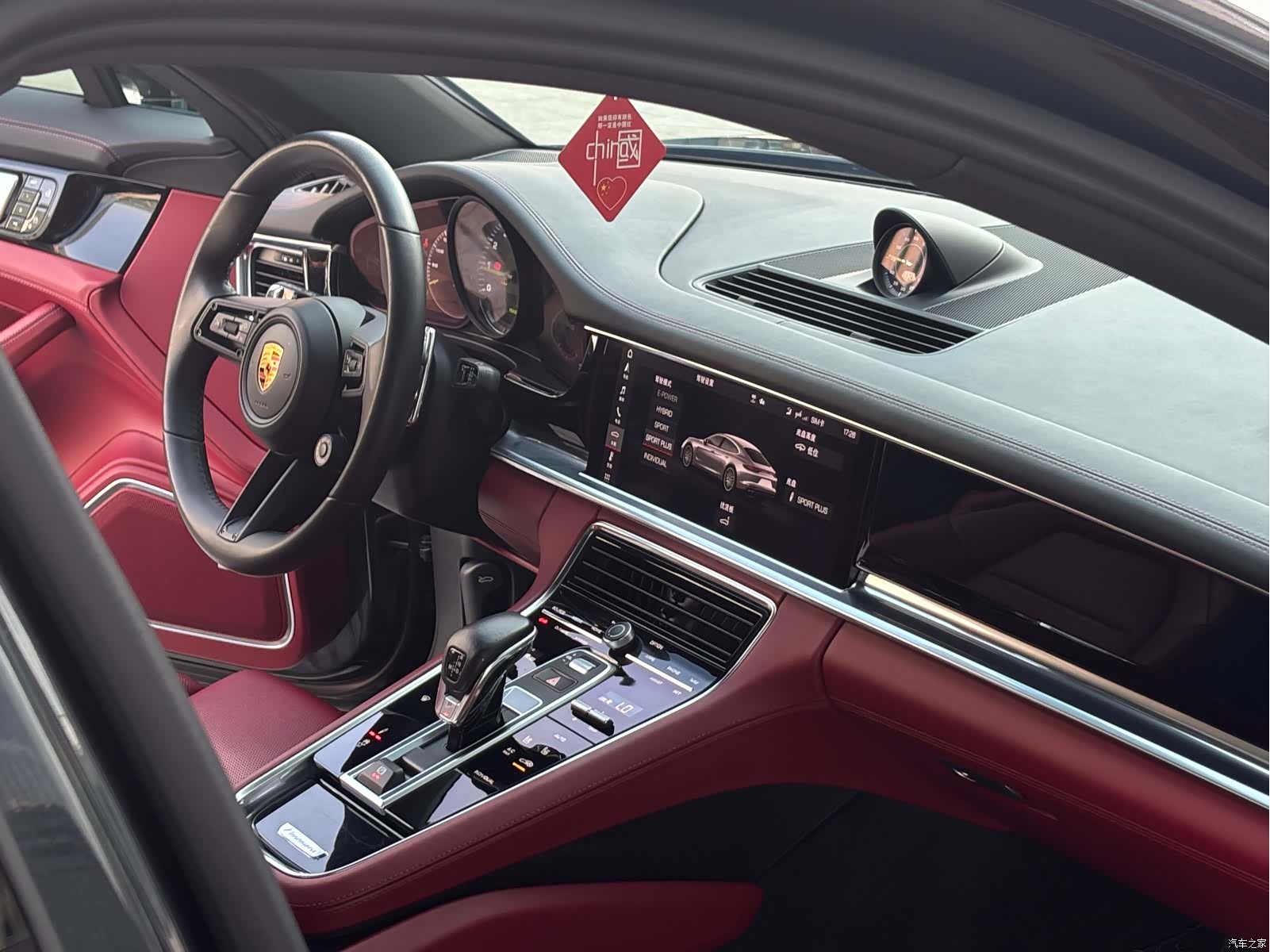 Porsche Panamera, 2022 11