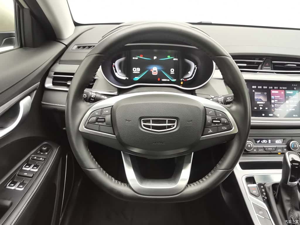 Geely Emgrand, 2021 11