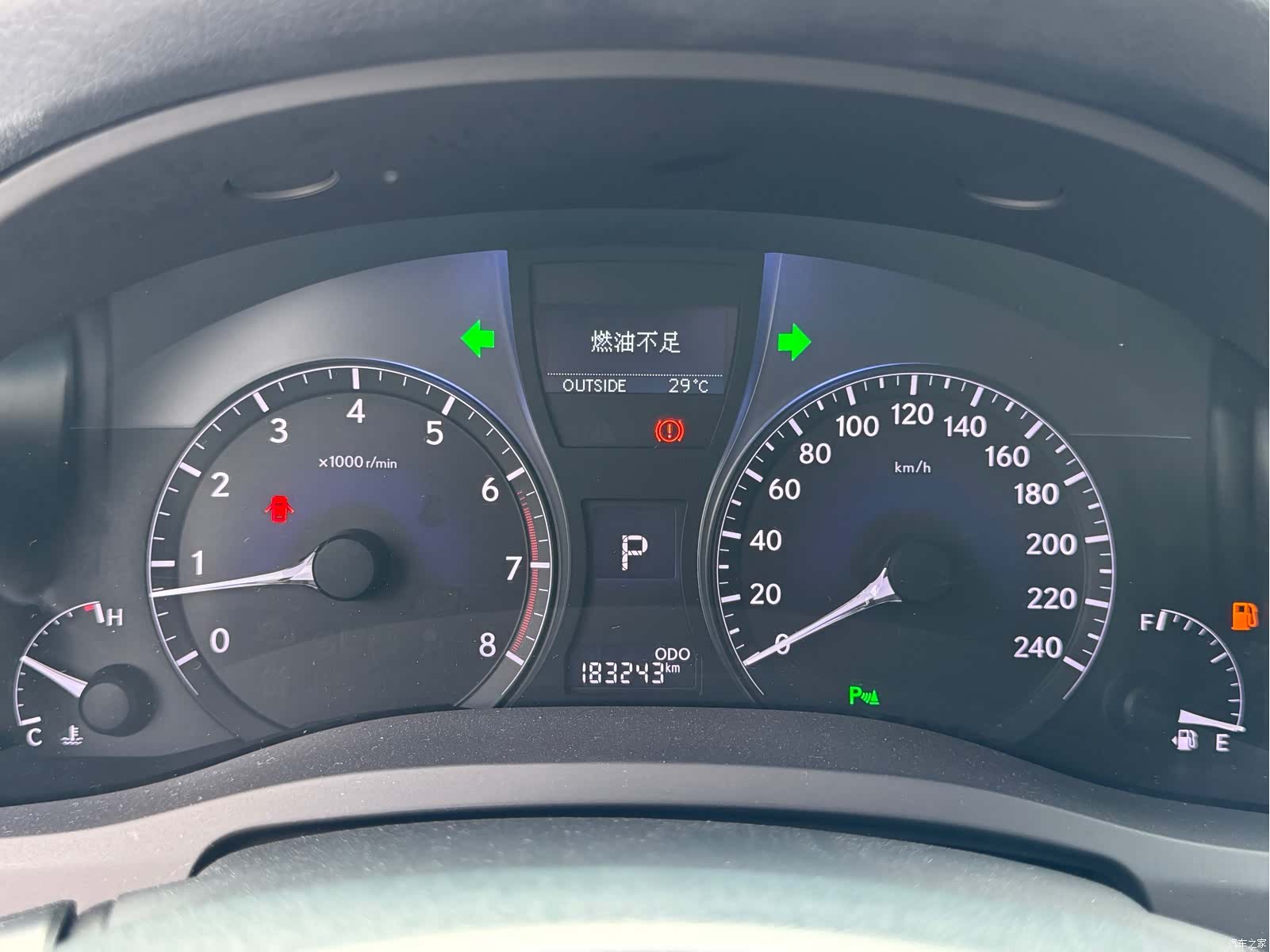 Lexus RX, 2014 15