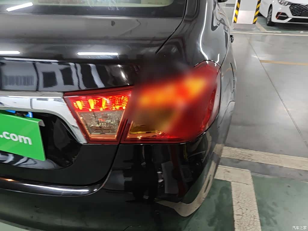 Roewe 950, 2015 8