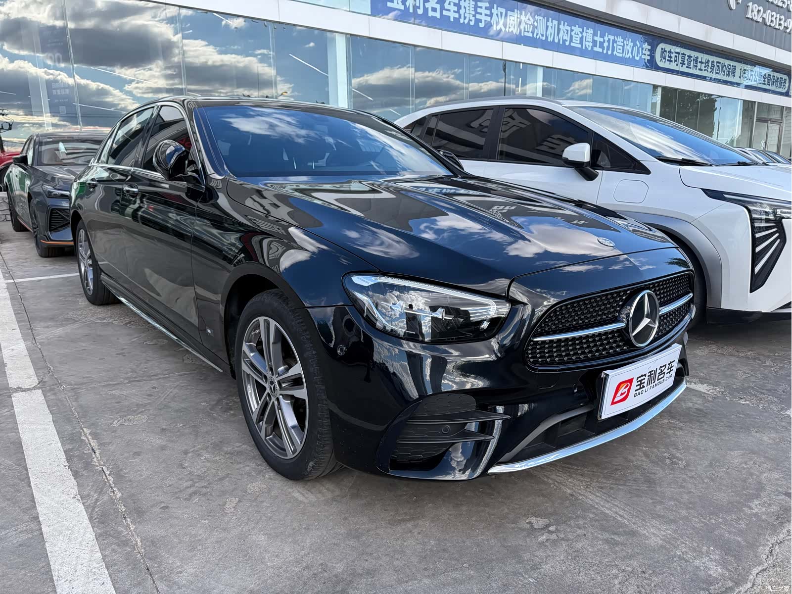 Mercedes-Benz E-Class, 2022 1