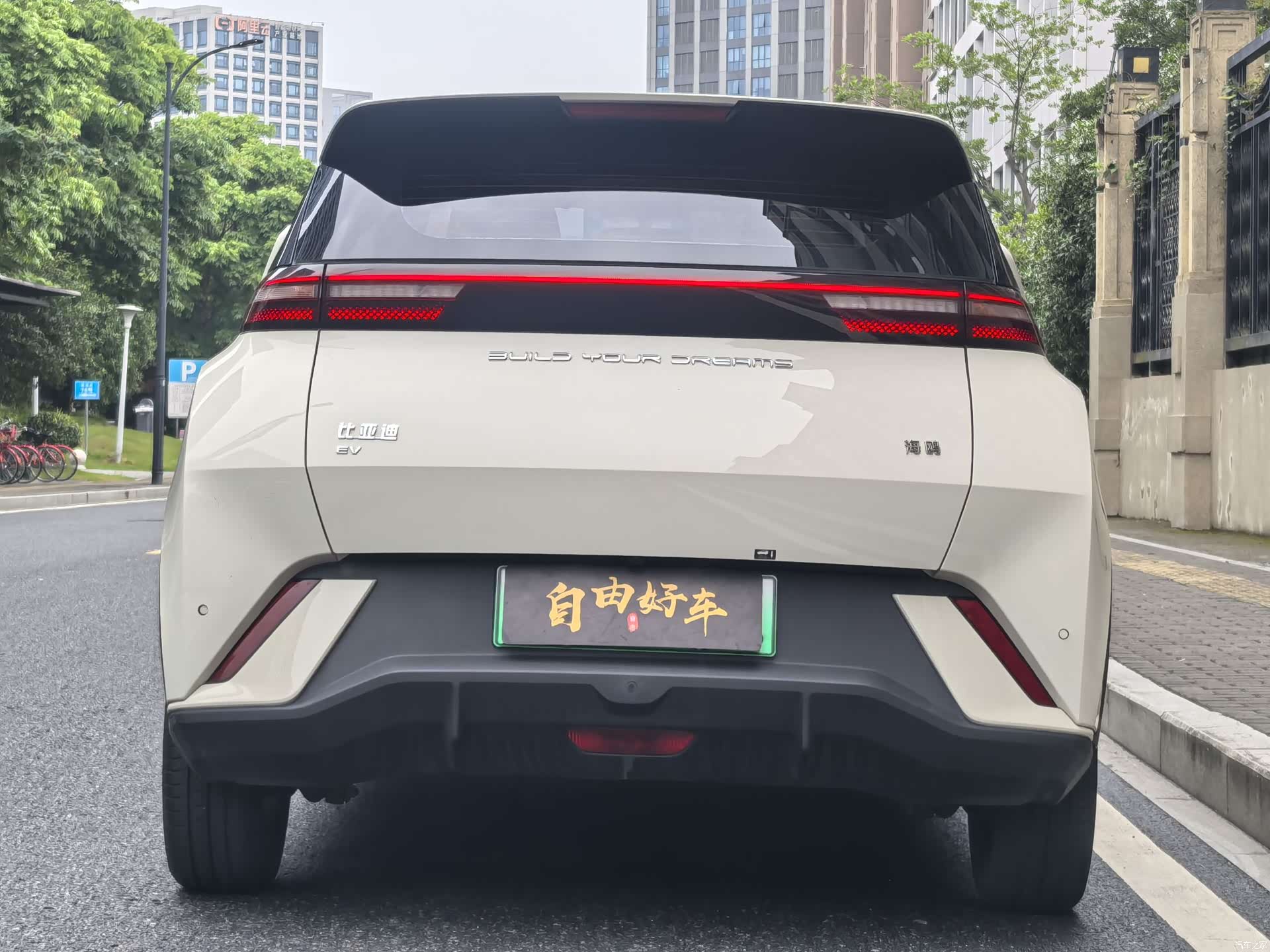 BYD Seagull, 2024 19