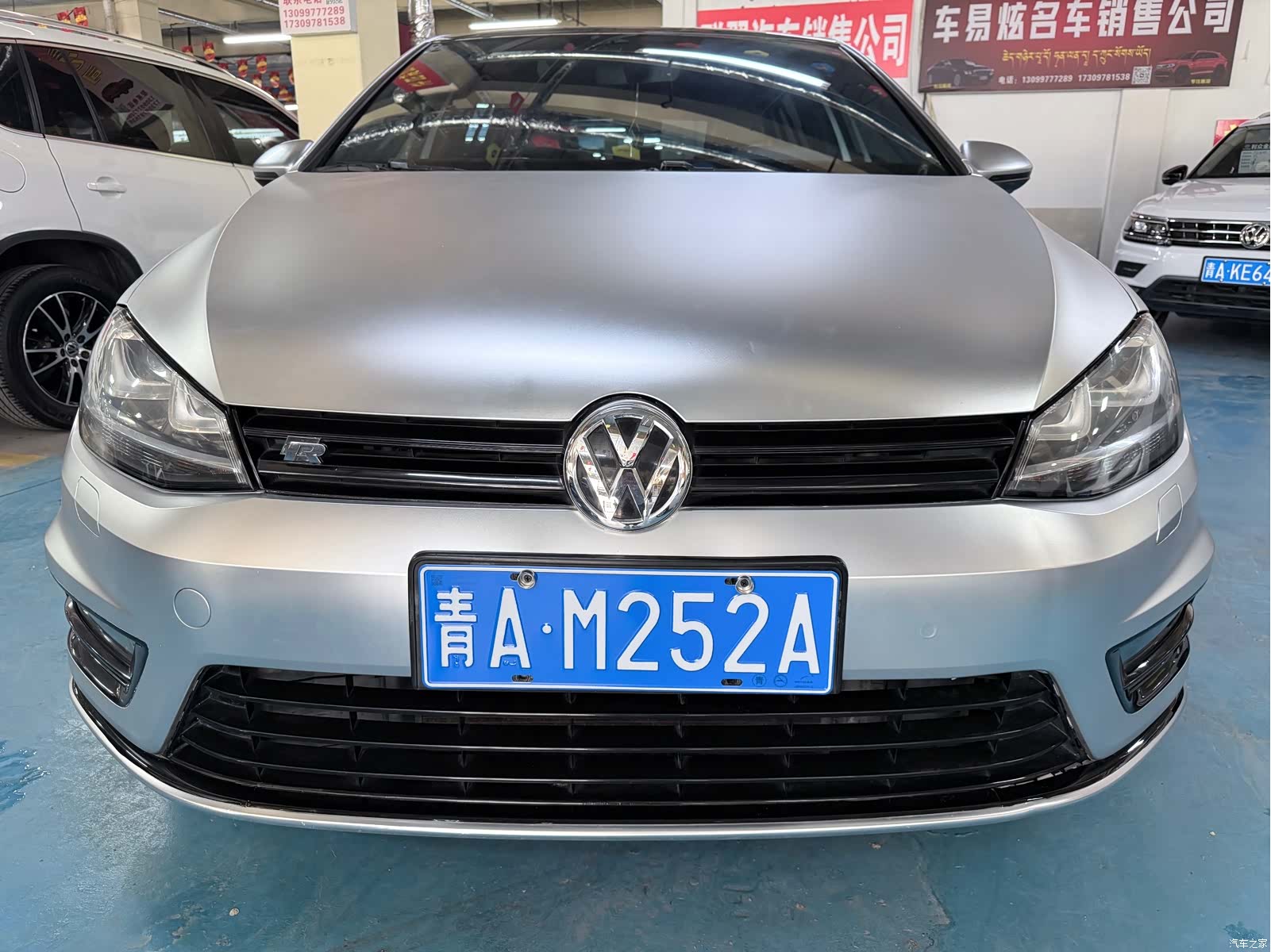 Volkswagen Golf, 2016 2