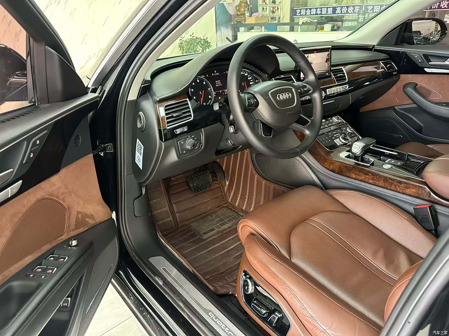 Audi A8L, 2017 4