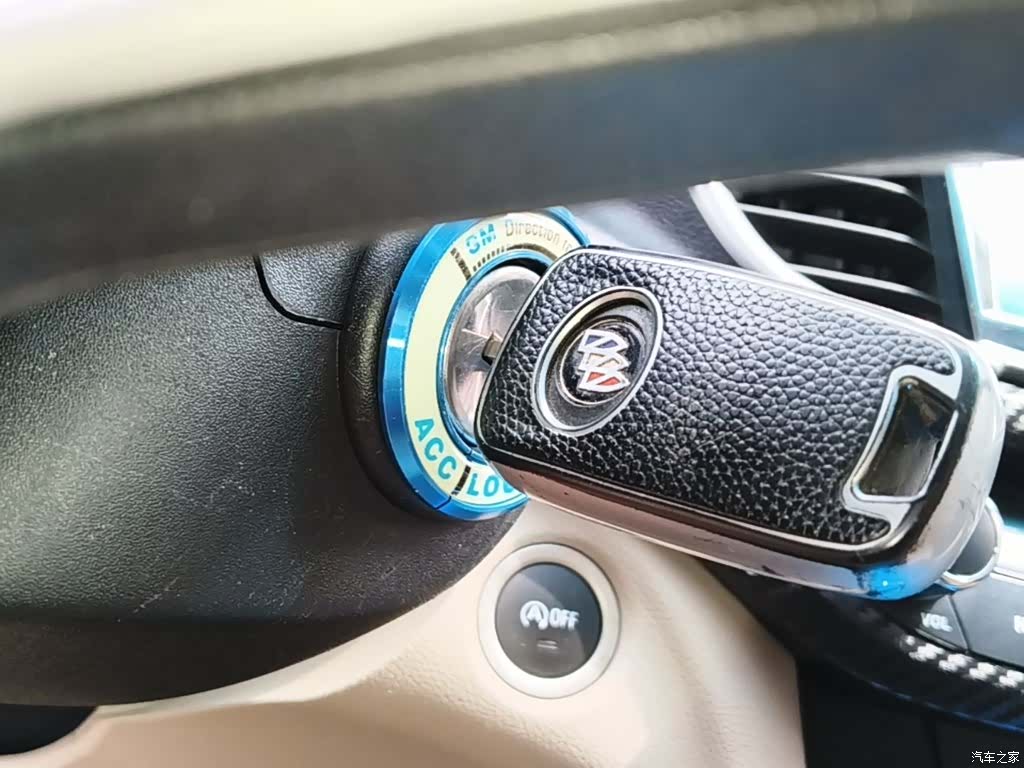 Buick 15N, 2016 9