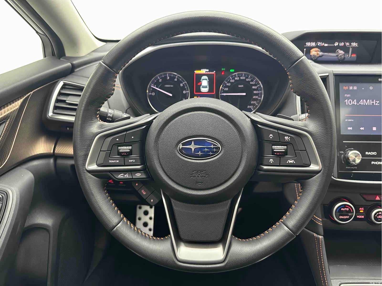 Subaru XV, 2020 16