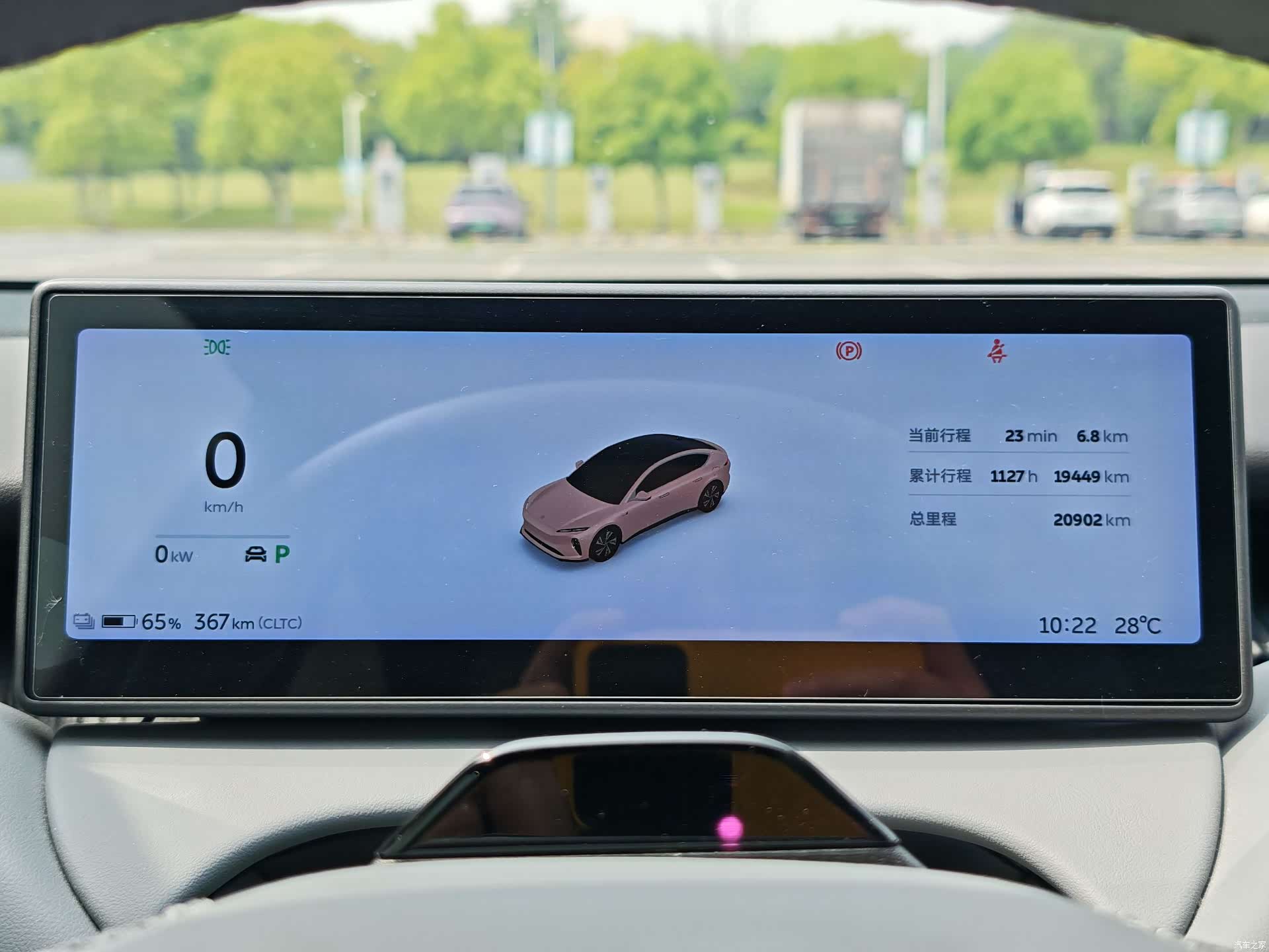 NIO ET5, 2024 9