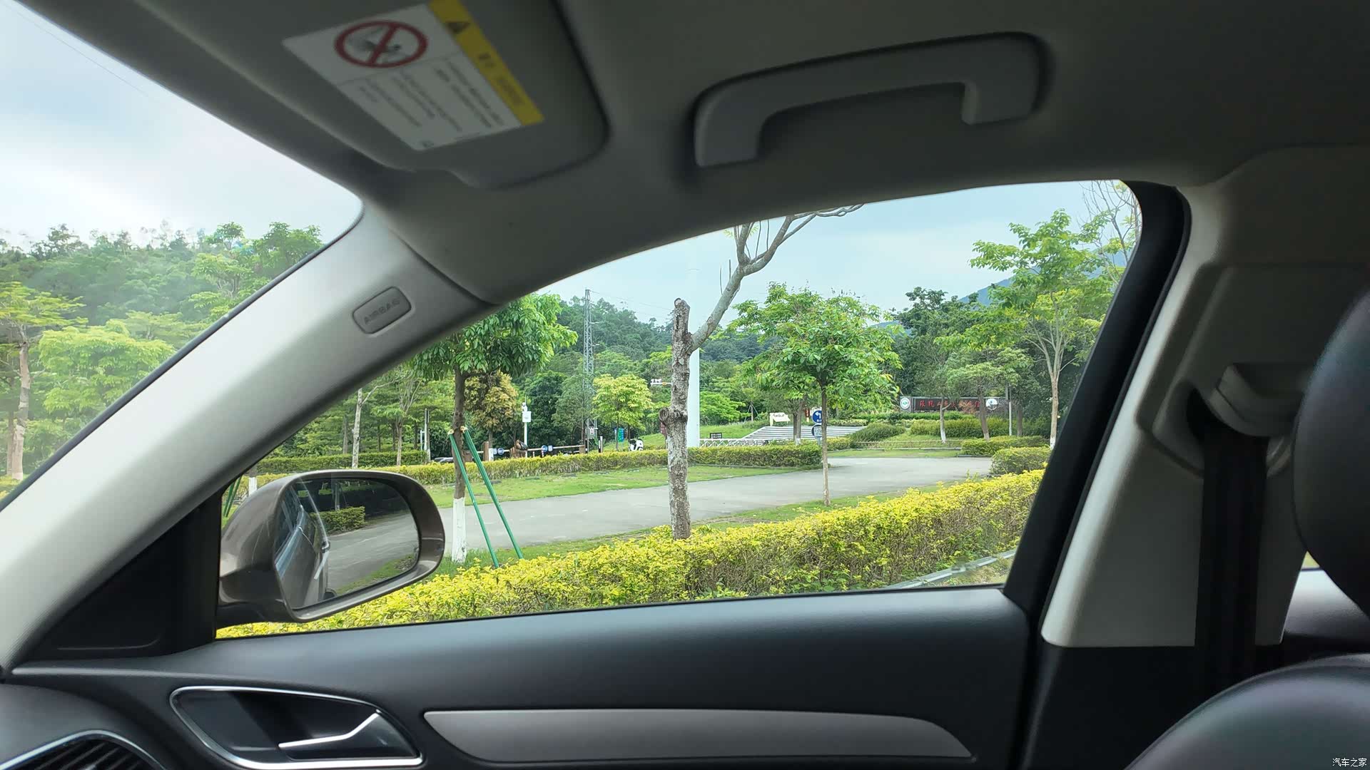 Audi Q3, 2014 48