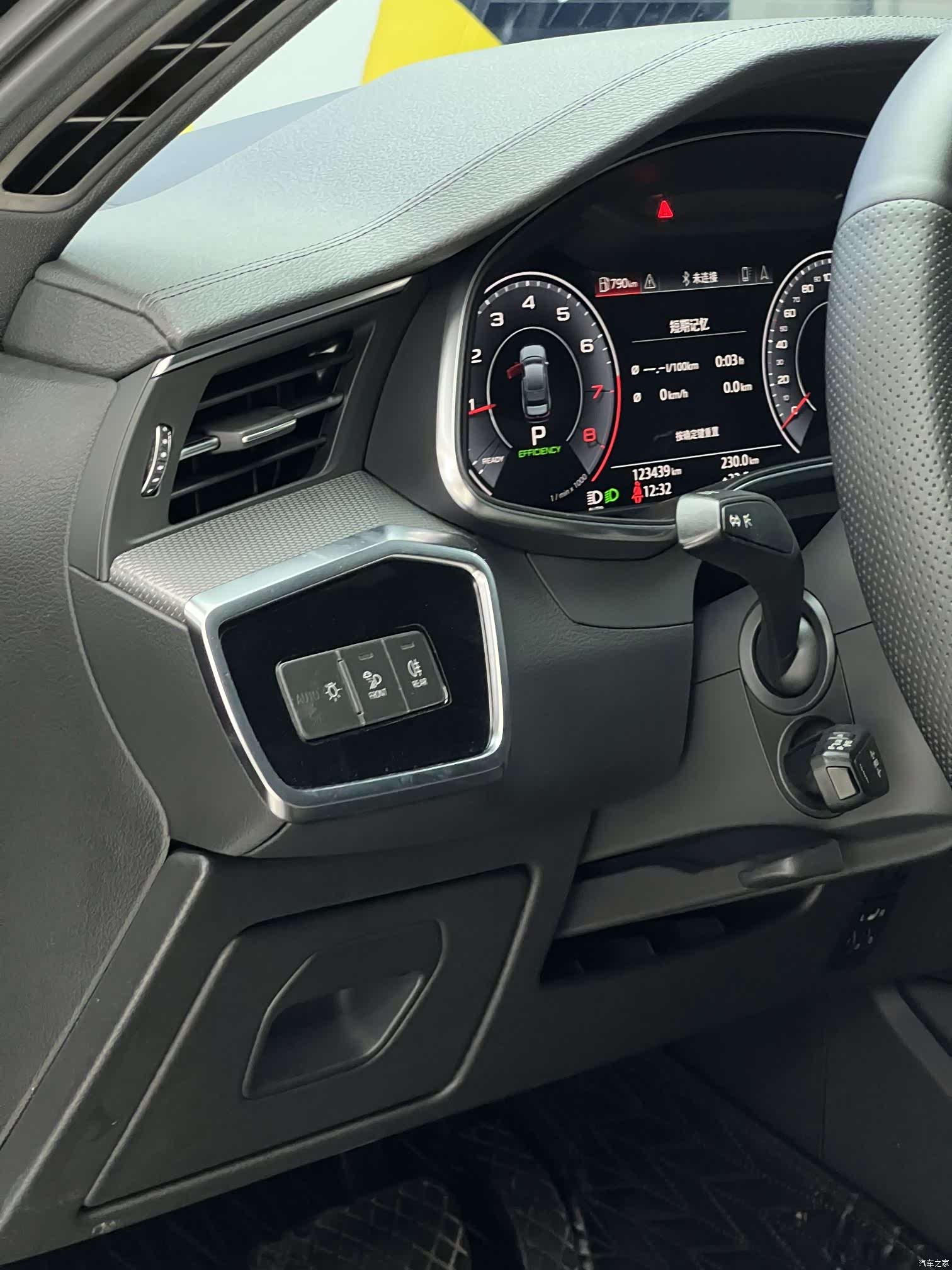 Audi A6L, 2019 9