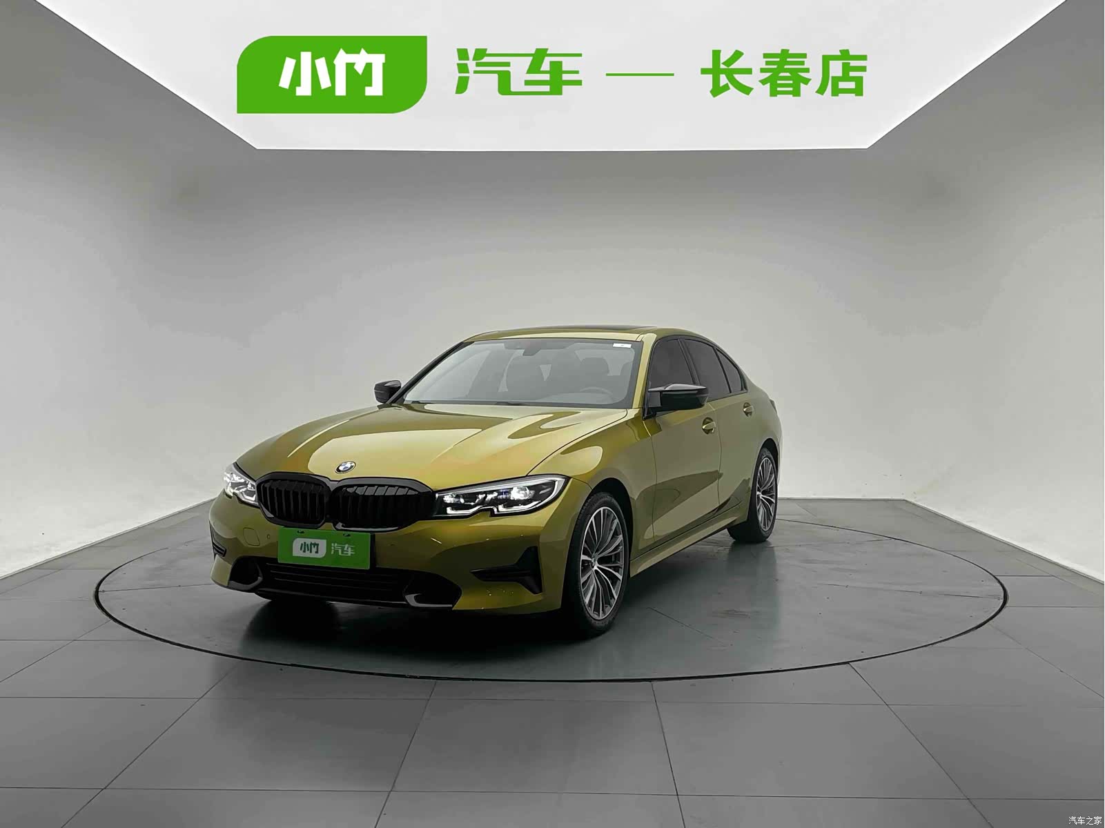 BMW 3 Series, 2022 1