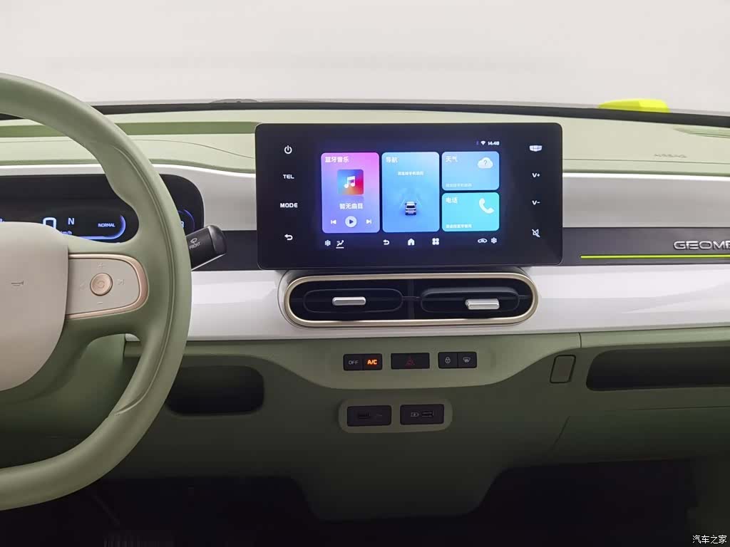 Geely Panda, 2025 12