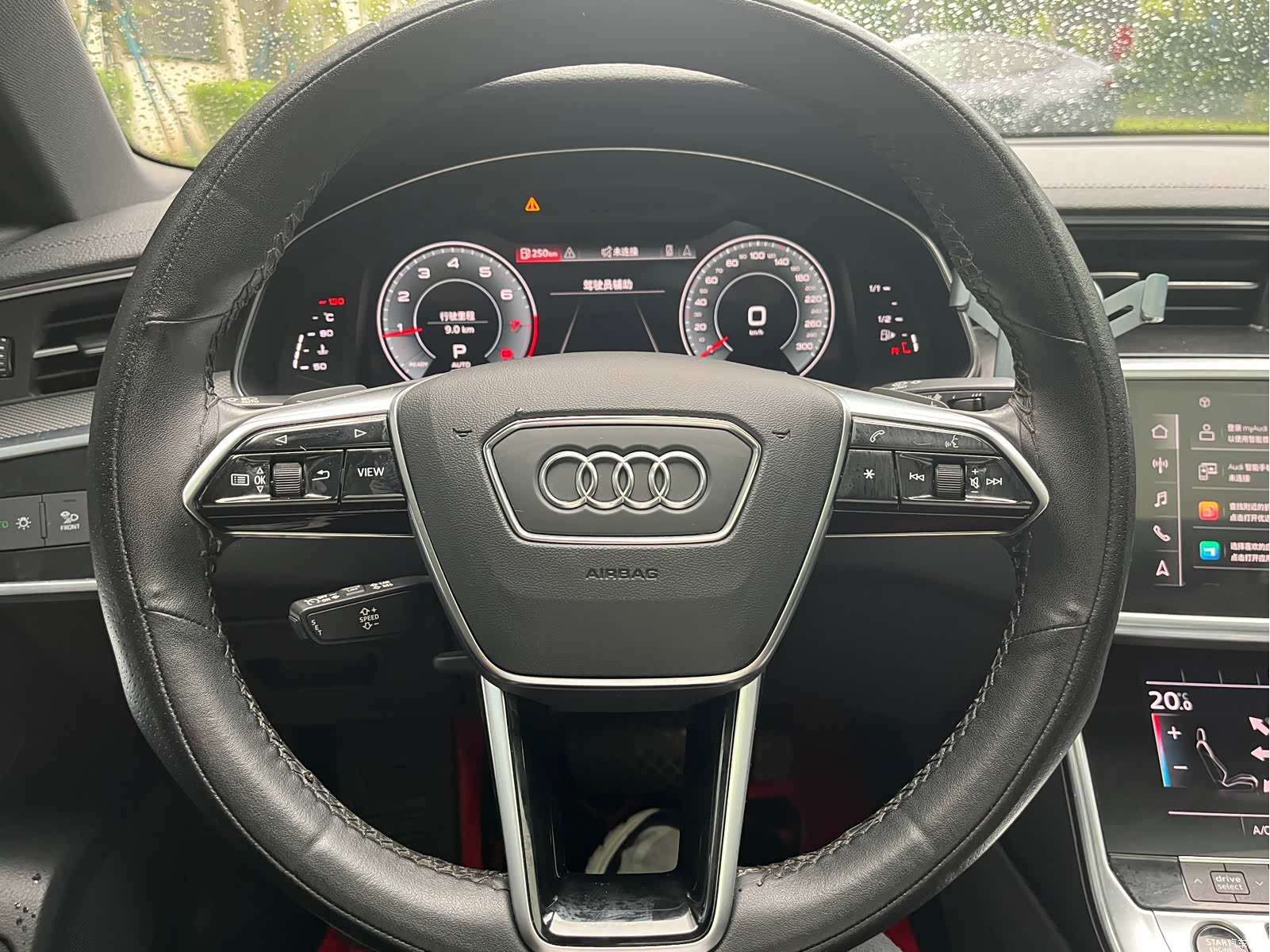 Audi A6L, 2021 14