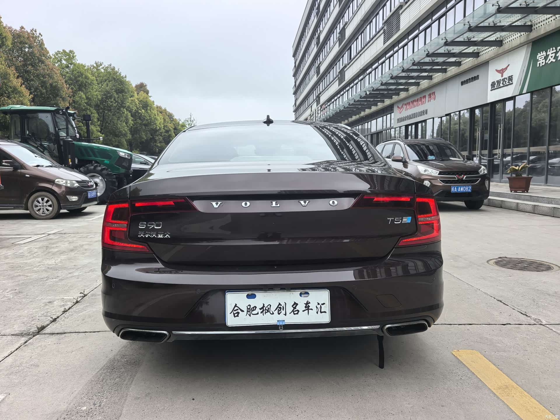 Volvo S90, 2018 9