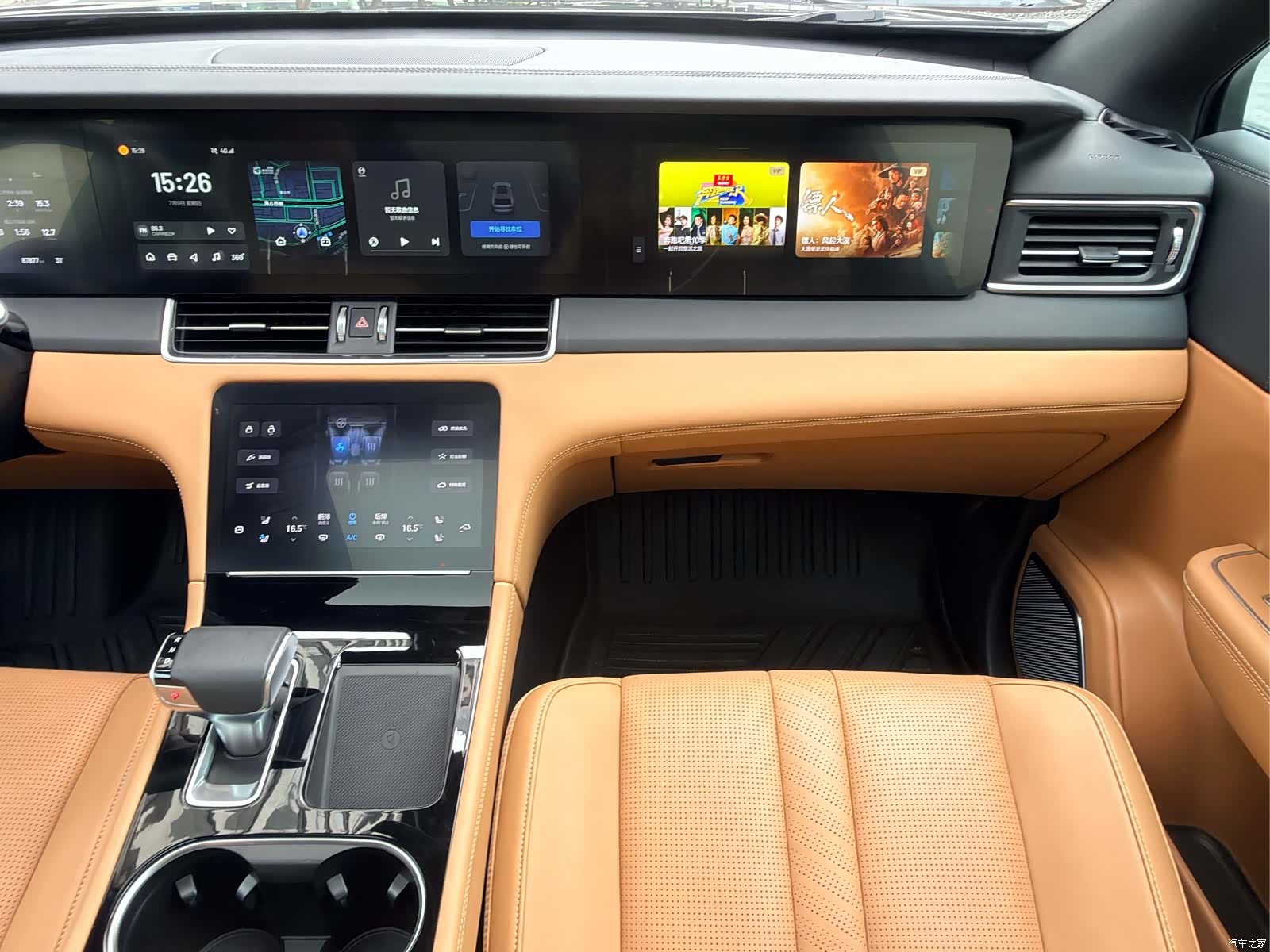 Li Auto ONE, 2020 21