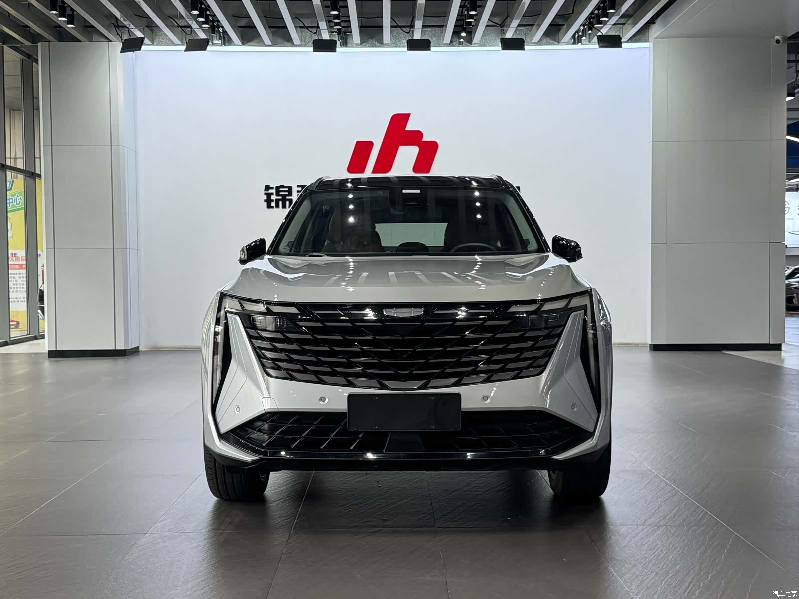 Geely Boyue, 2024 2