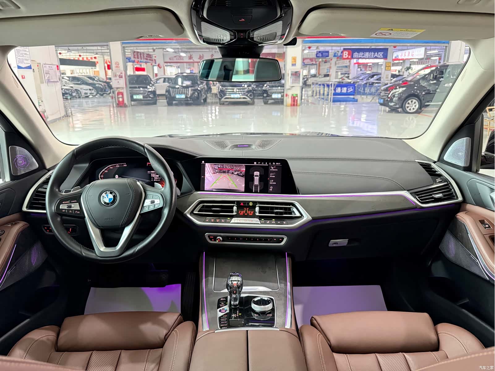 BMW X5, 2020 11