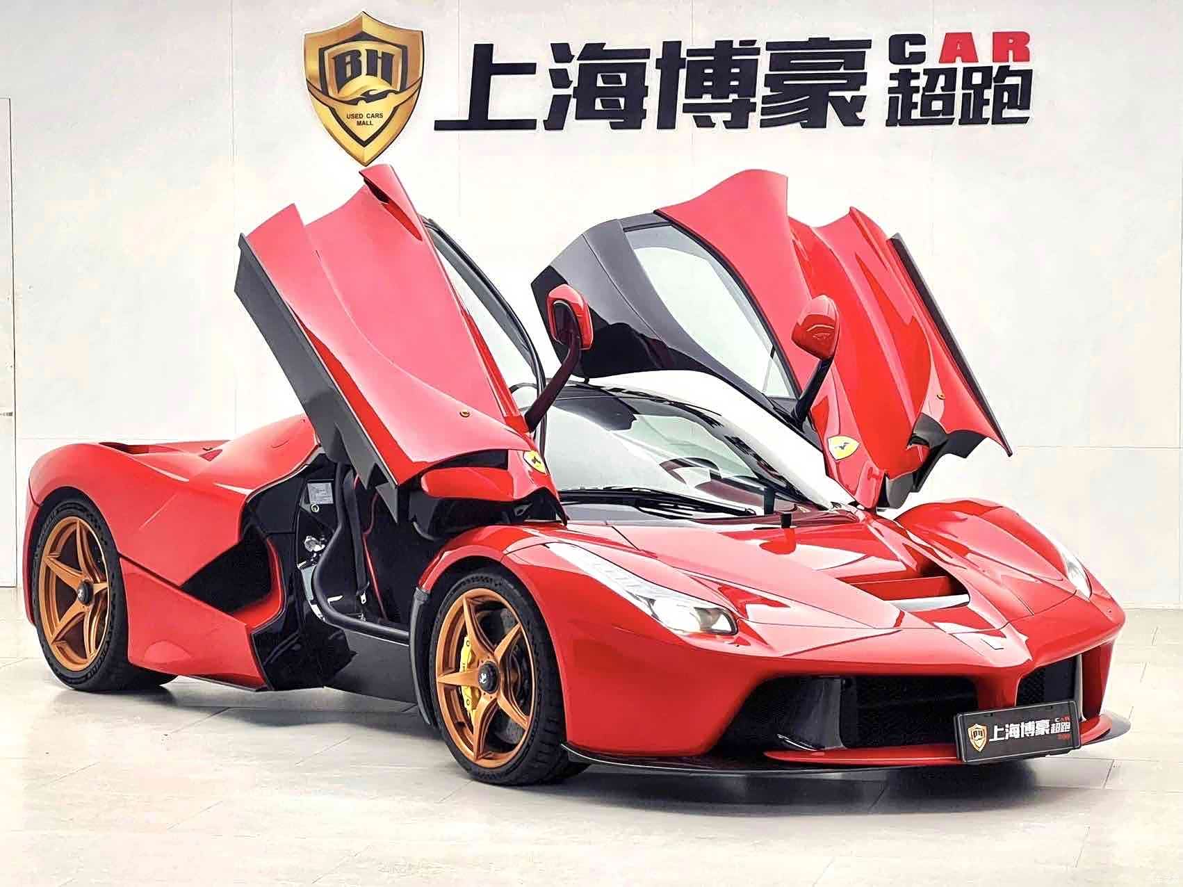 Ferrari LaFerrari, 2015 2