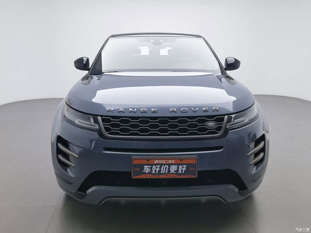 Land Rover Range Rover, 2020 3