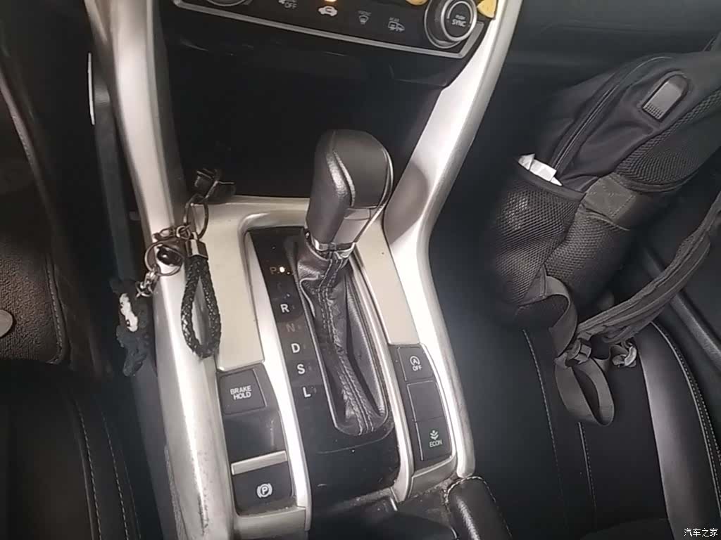 Honda Civic, 2018 14