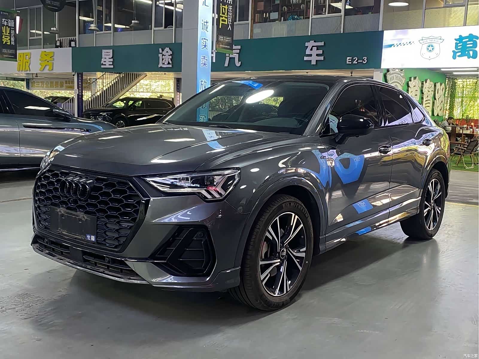 Audi Q3, 2023 1