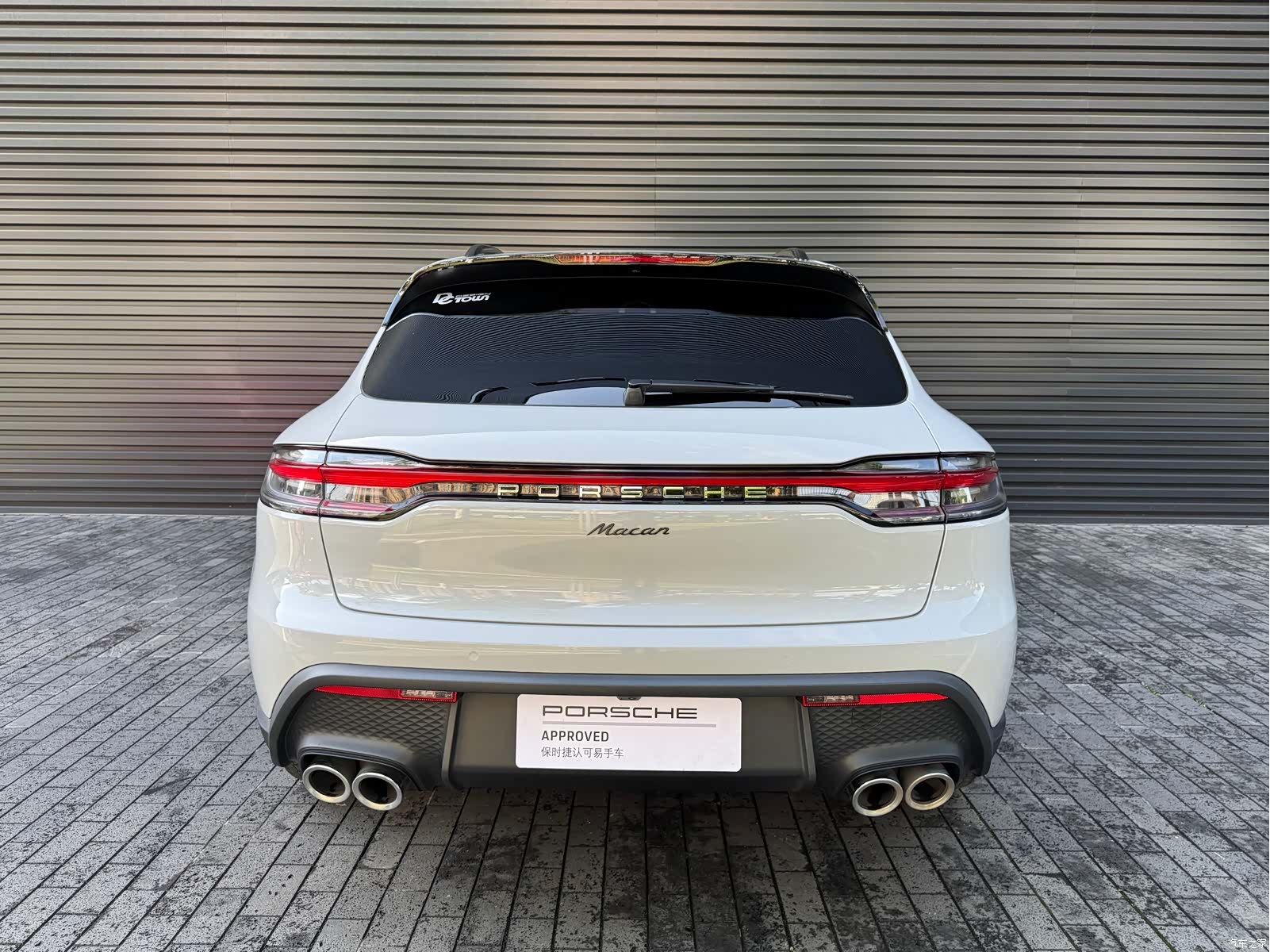 Porsche Macan, 2022 6