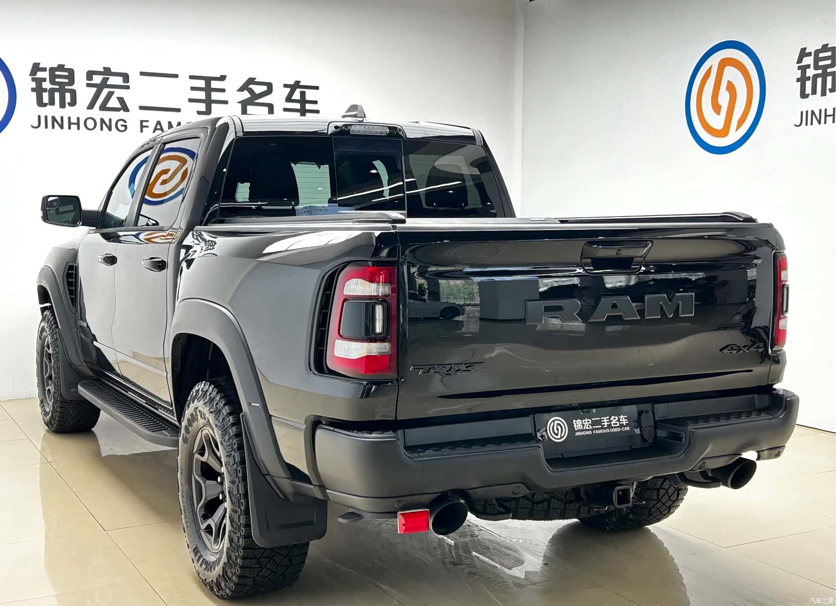 RAM Trucks, 2024 28