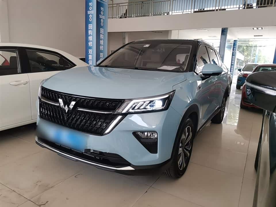 Wuling Wuling Xingchen