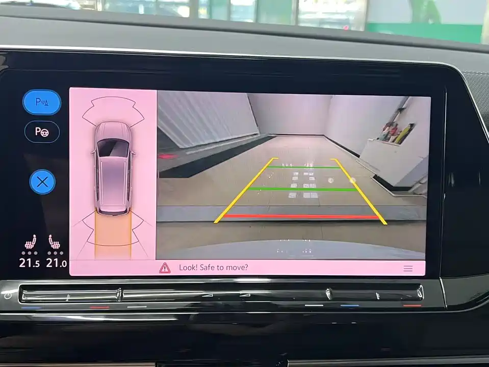 Volkswagen Lanjing Volkswagen Lanjing
