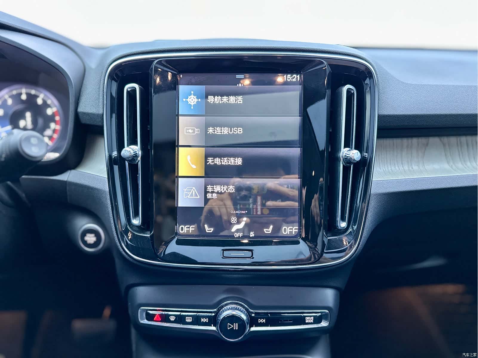 Volvo XC40, 2021 8