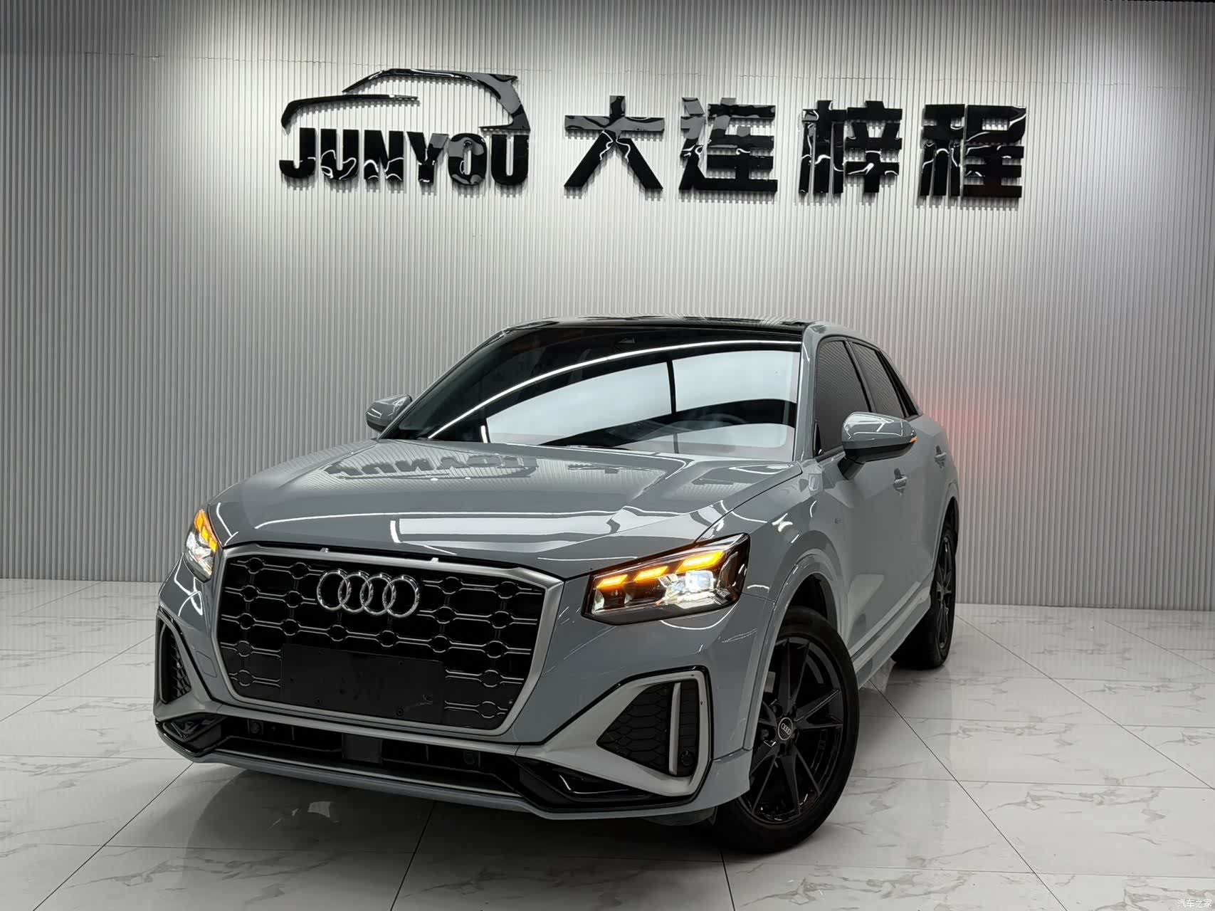 Audi Q2L, 2023 1