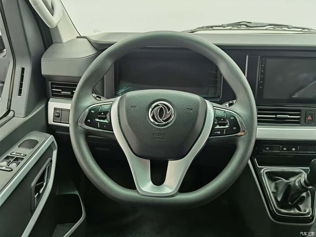 DongFeng V9, 2024 11
