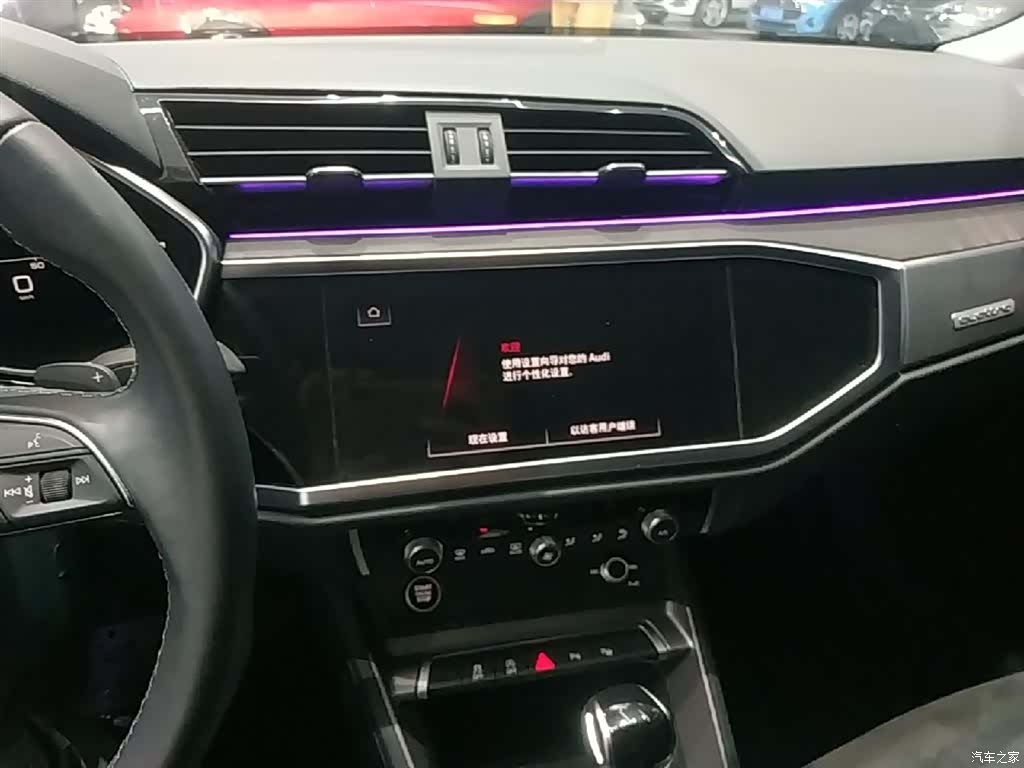 Audi Q3, 2023 13