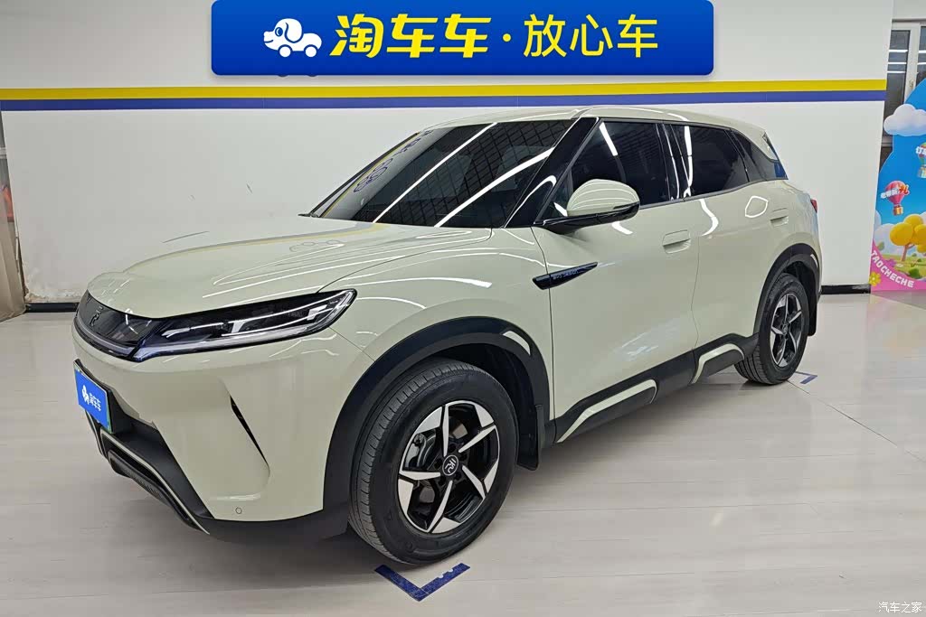 BYD Yuan