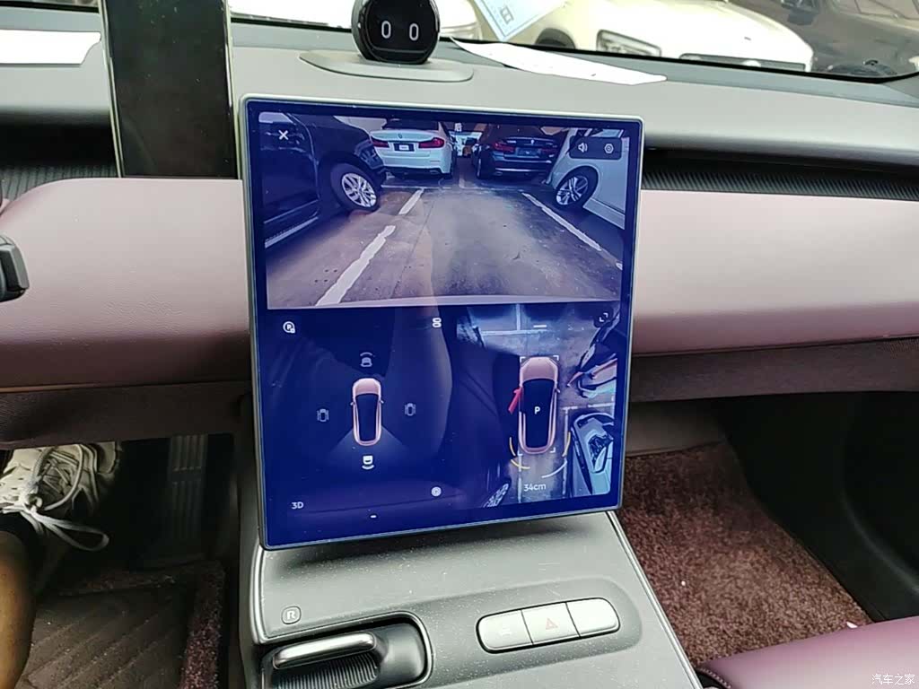 NIO ET5, 2023 13