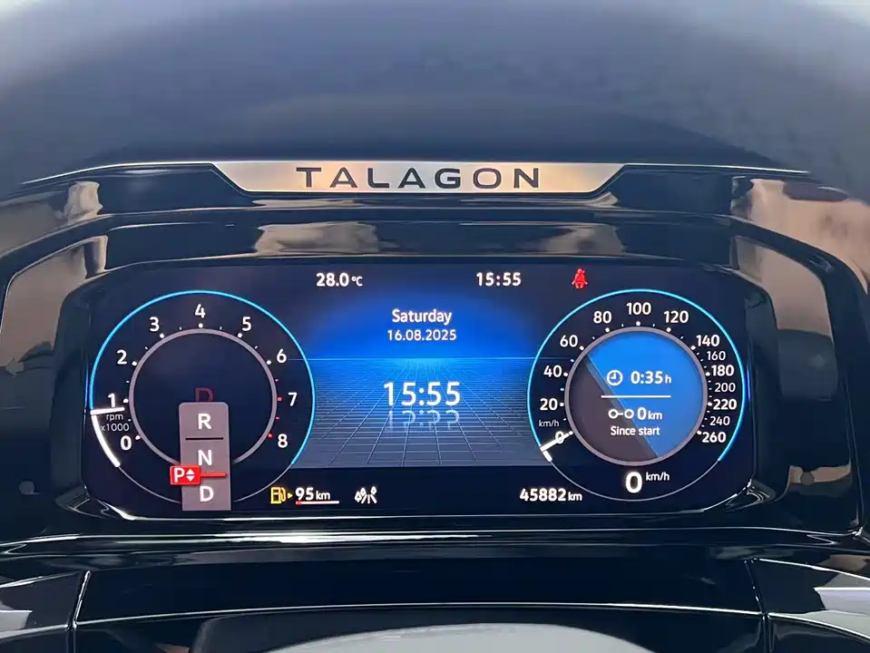 Volkswagen Lanjing Volkswagen Lanjing