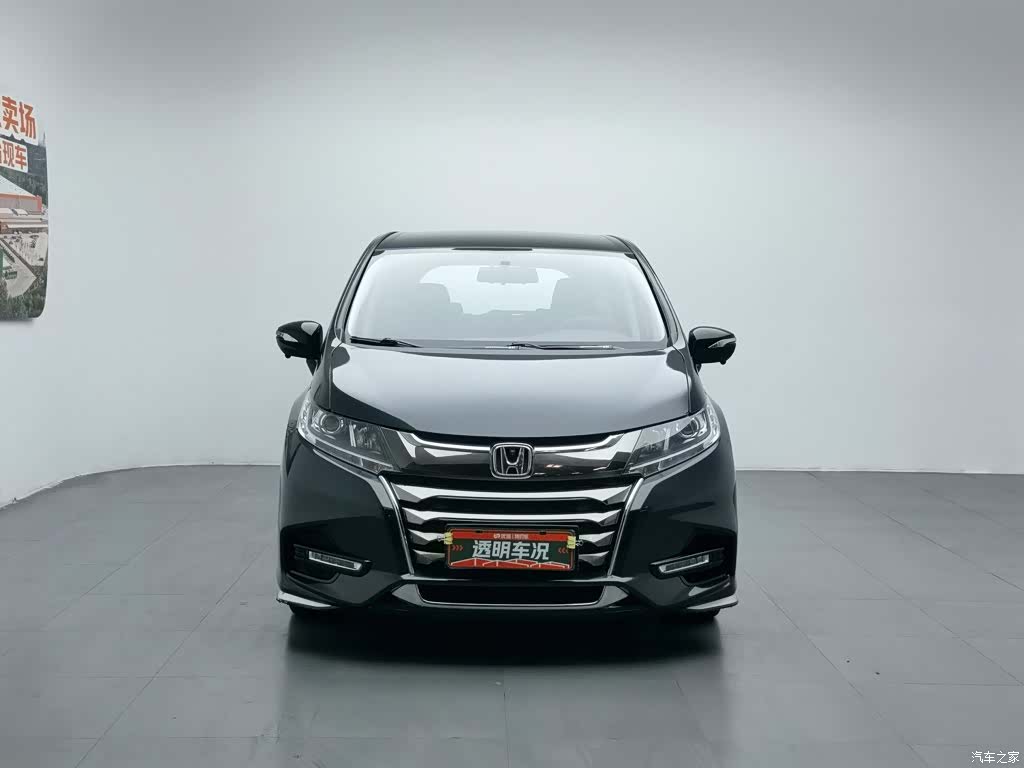 Honda Odyssey, 2020 3