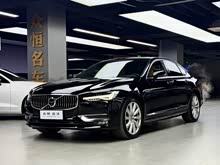 �ֶ���S90(����) 2016�� T6 AWD���Ű�