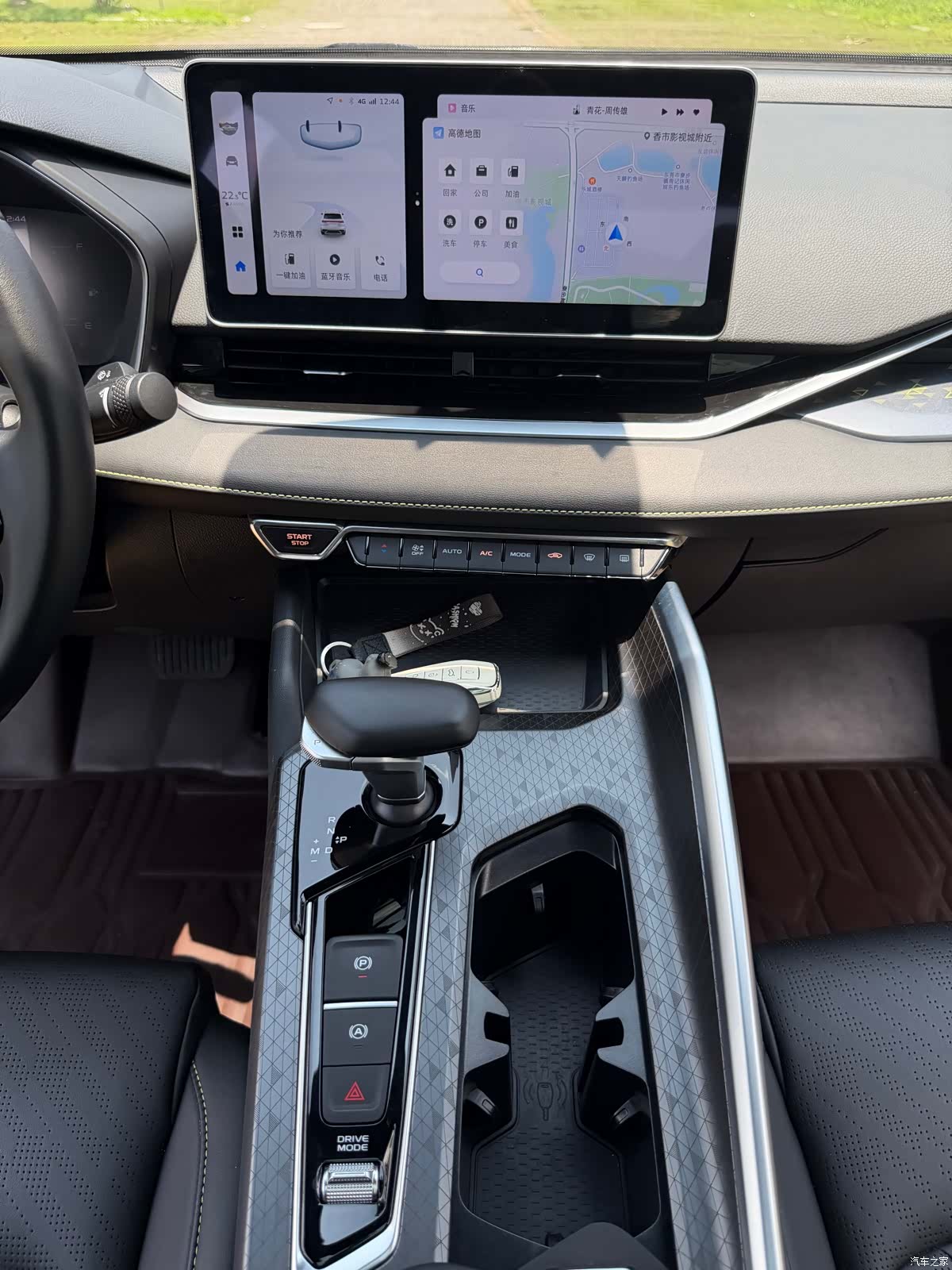 Geely Preface, 2023 15