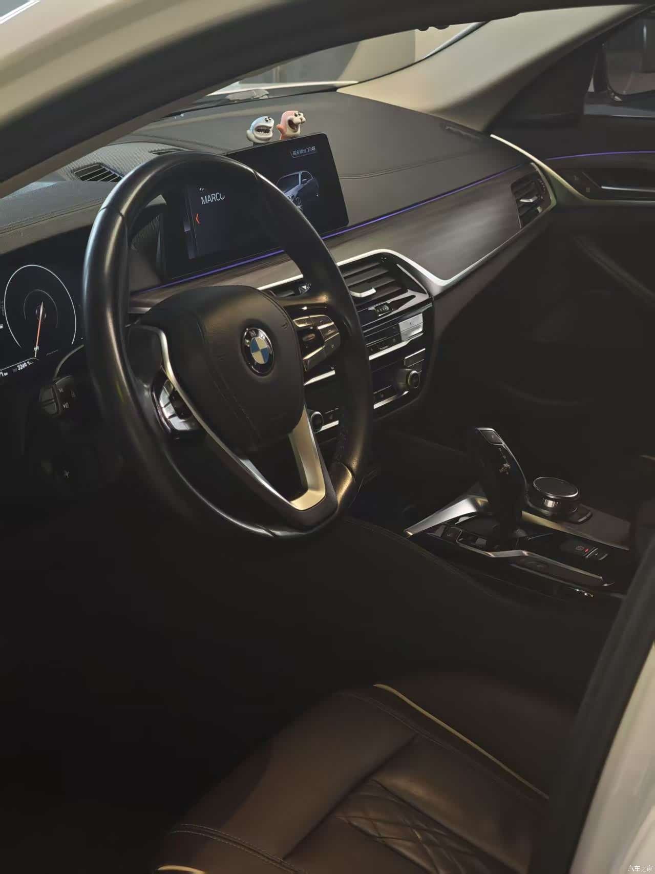 BMW 5 Series, 2018 4