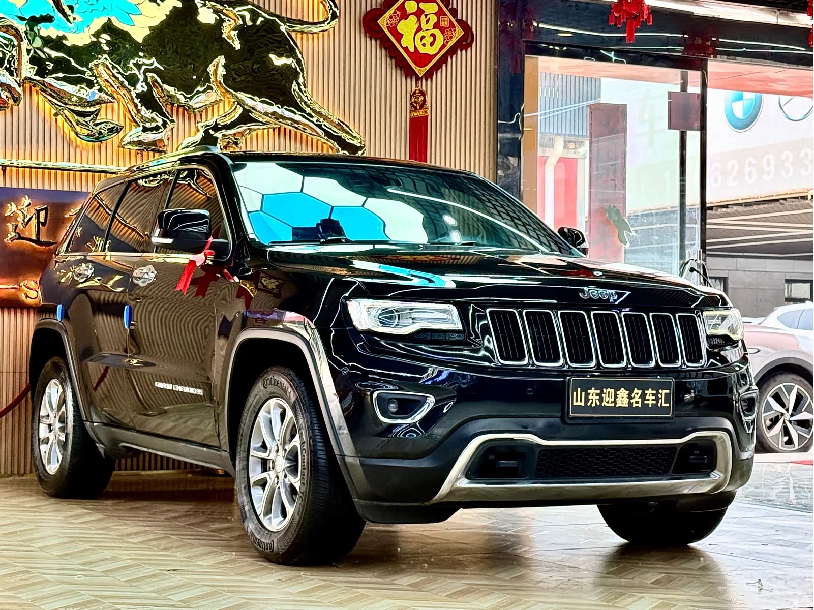 Jeep Grand Cherokee, 2014 4