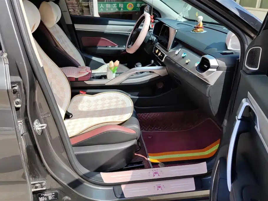 Geely Collray