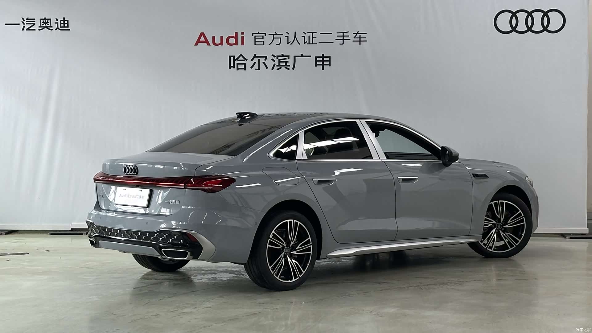 Audi A5, 2026 3