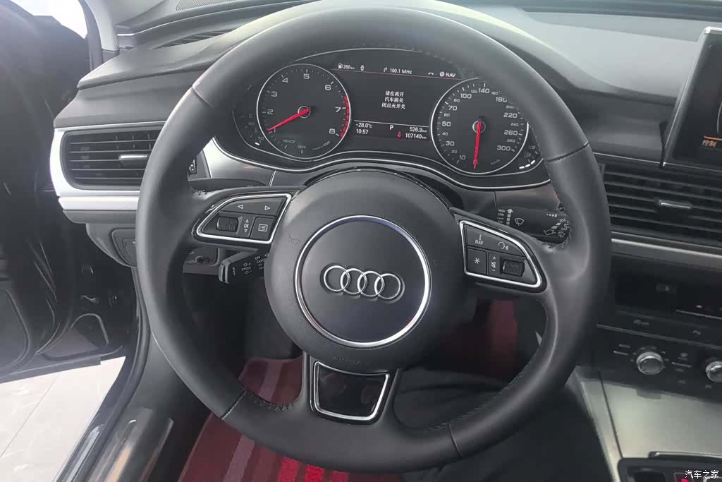 Audi A6, 2018 15