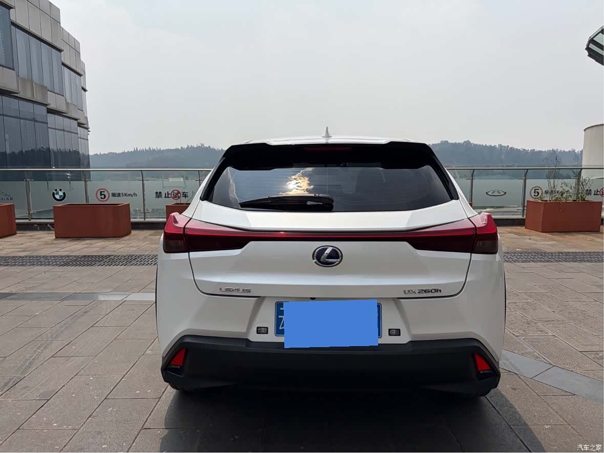 Lexus UX, 2022 7