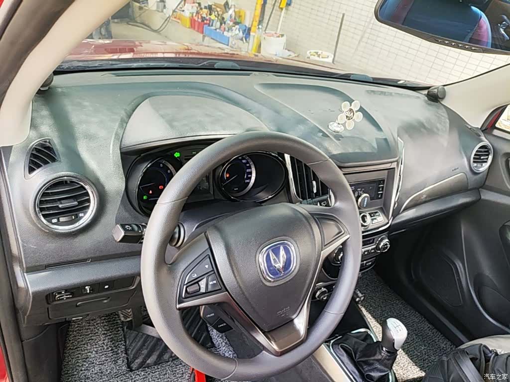 Changan CS15, 2016 10