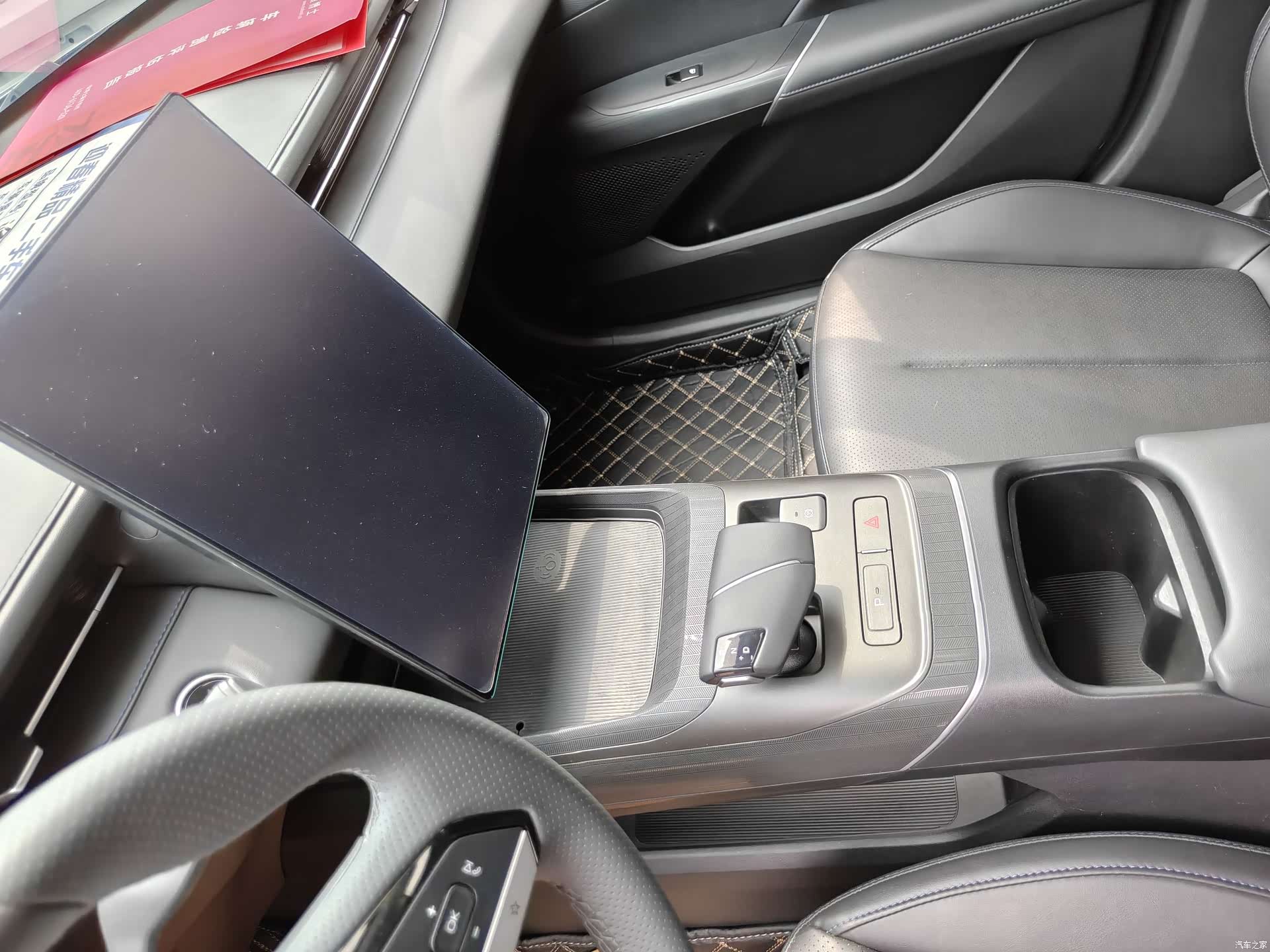 Changan Eado, 2024 8