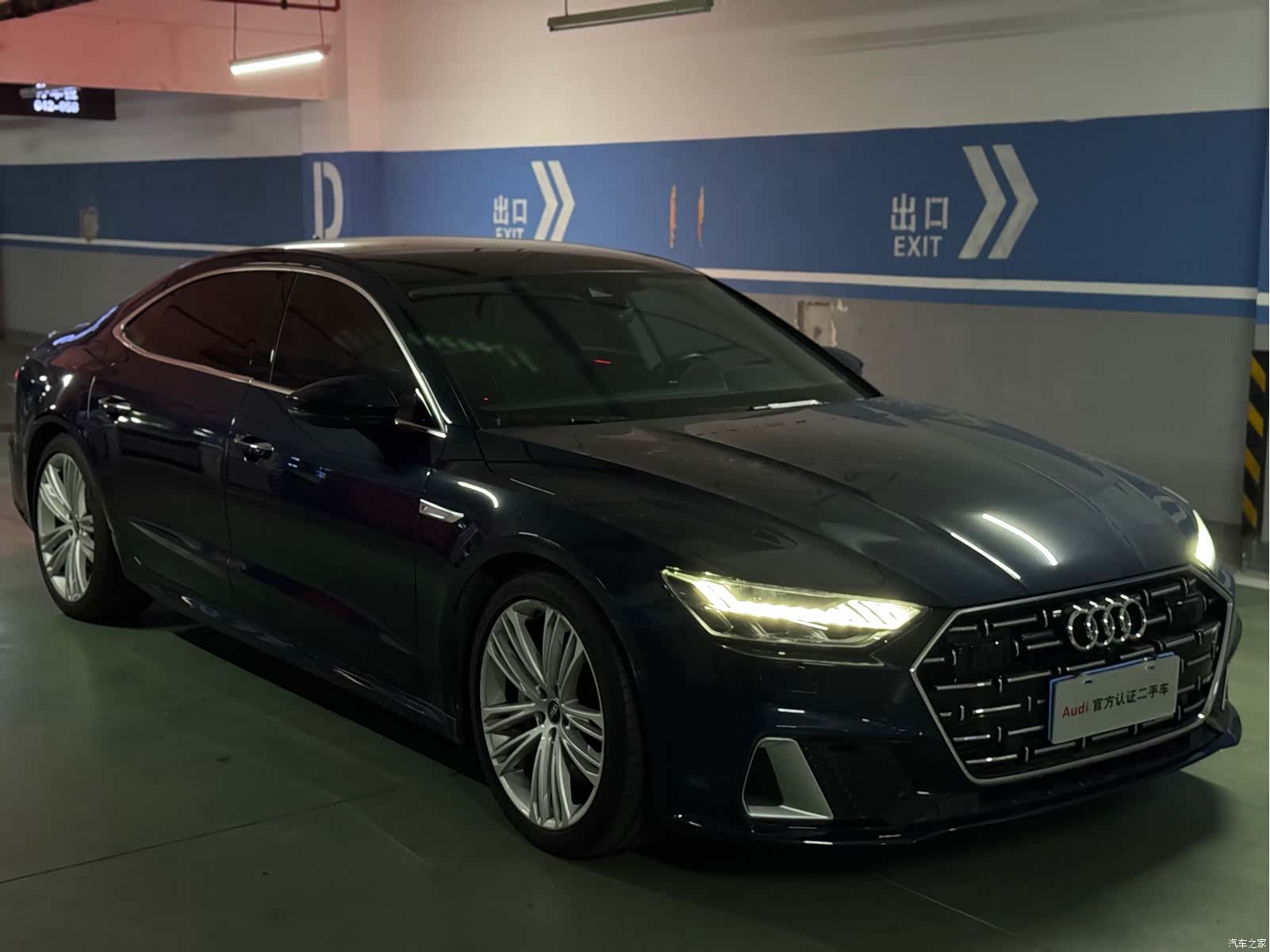 Audi A7L, 2022 3