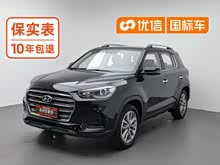 �����ִ�ix35 2020�� 2.0L �Զ��������¡�������