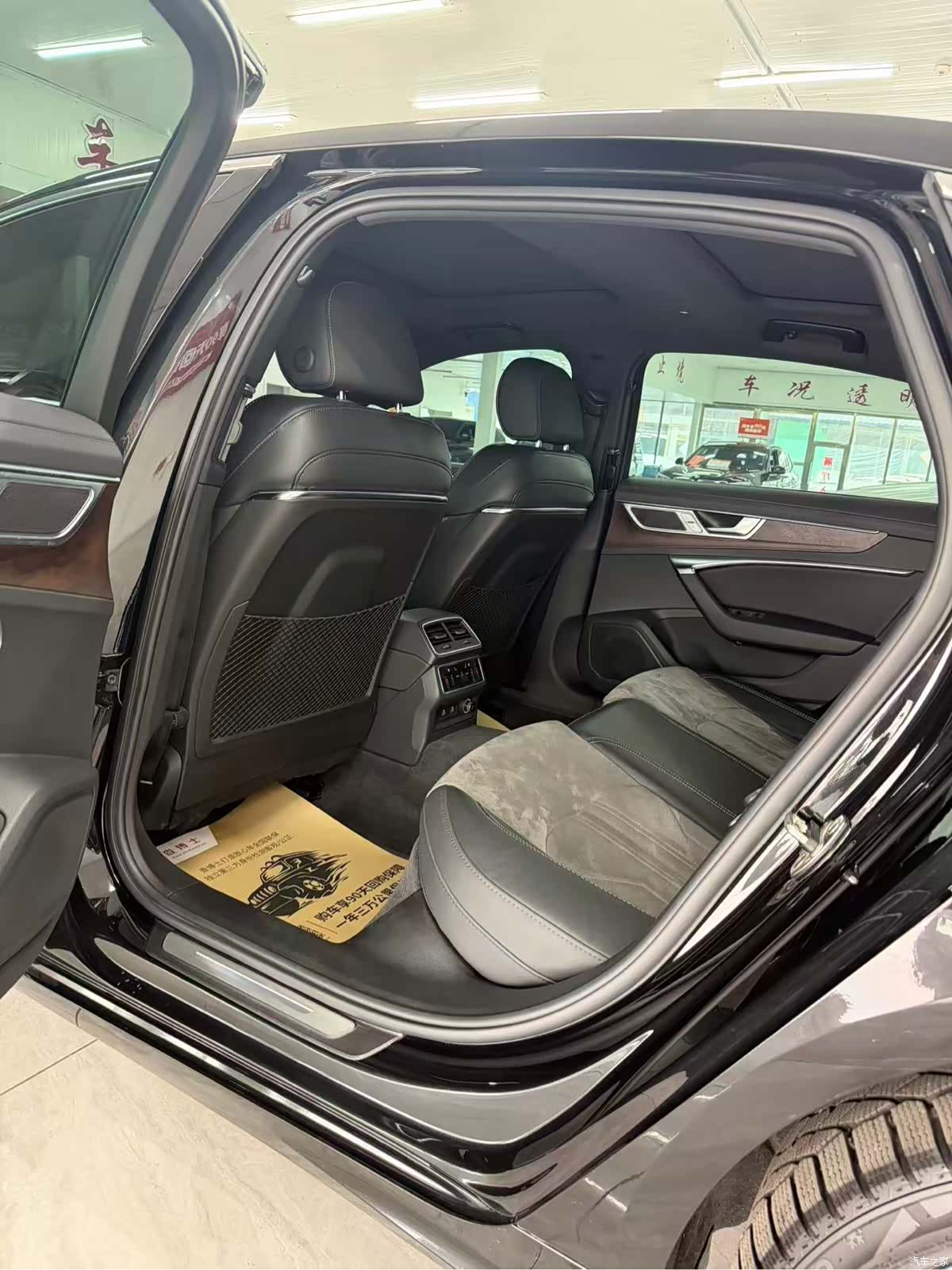 Audi A6L, 2023 7