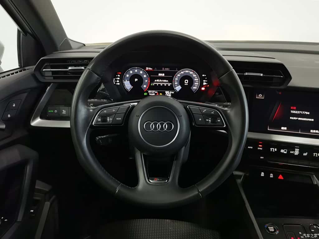 Audi A3, 2022 11